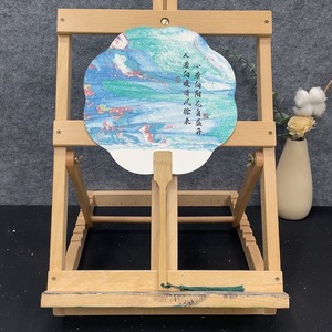 P41932404 巩硕《漆扇》工艺品 扇面约20*20cm