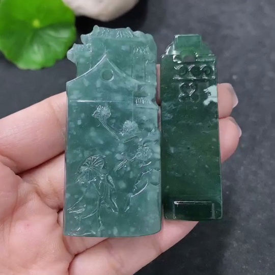 F34043638 Jadeite Pendant Sell as a Lot