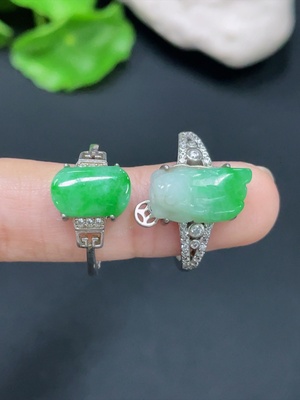 F32696996 Jadeite Inlaid Piece Non-Gold Adjustable Sell as a Lot