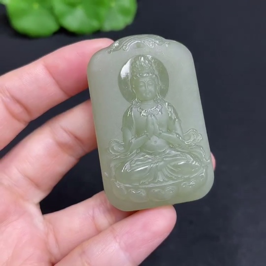 H35109822 Hetian Jade Pendant Guanyin Total Weight Approx. 39.3g