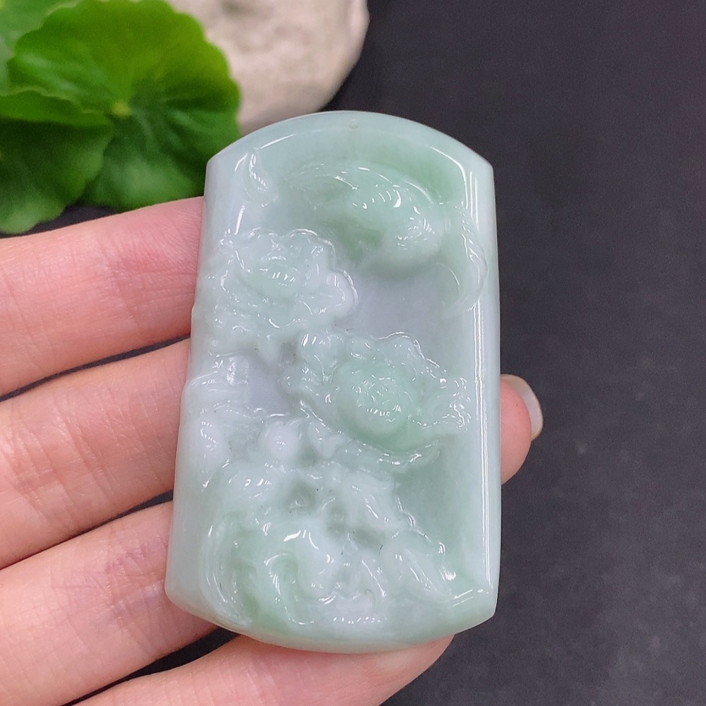 F34060030 Jadeite Floral Prosperity Pendant