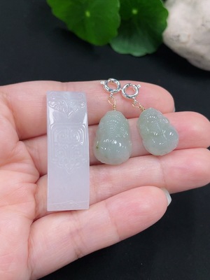 F30460621 Unset Jadeite Pendant