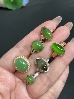 H32700480 Hetian Jade Openwork Adjustable Ring Non-Gold Total Weight Approx. 18.4g