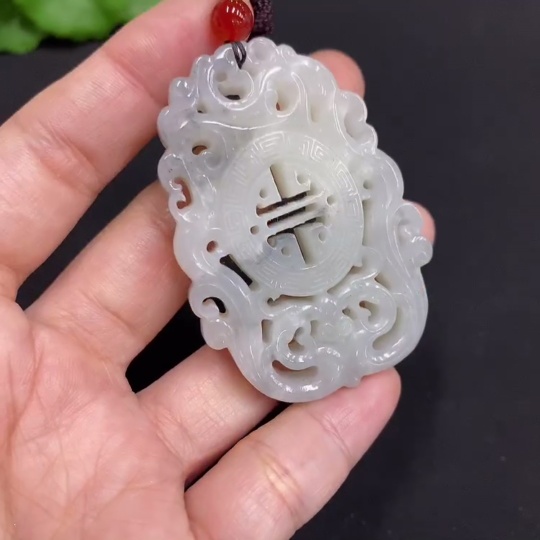 H34985297 Hetian Jade Pendant Antique Plaque Total Weight (incl. string) 32.8g