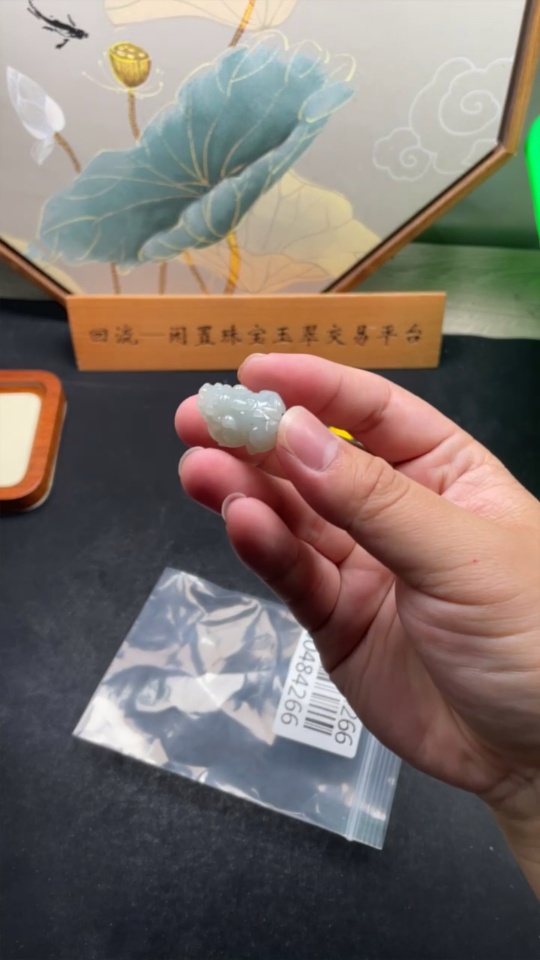 F30484266 Jadeite Pixiu Pendant, Total Weight Approx. 7.9g