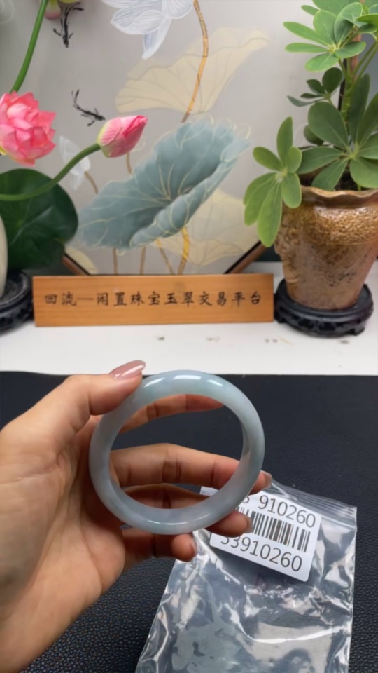 F33910260 Jadeite Round Bangle, Total Weight Approx. 56g, Size 59.9