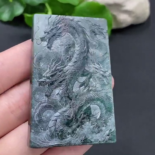 F15582726 Jadeite Plain Pendant Total Weight 48.281g