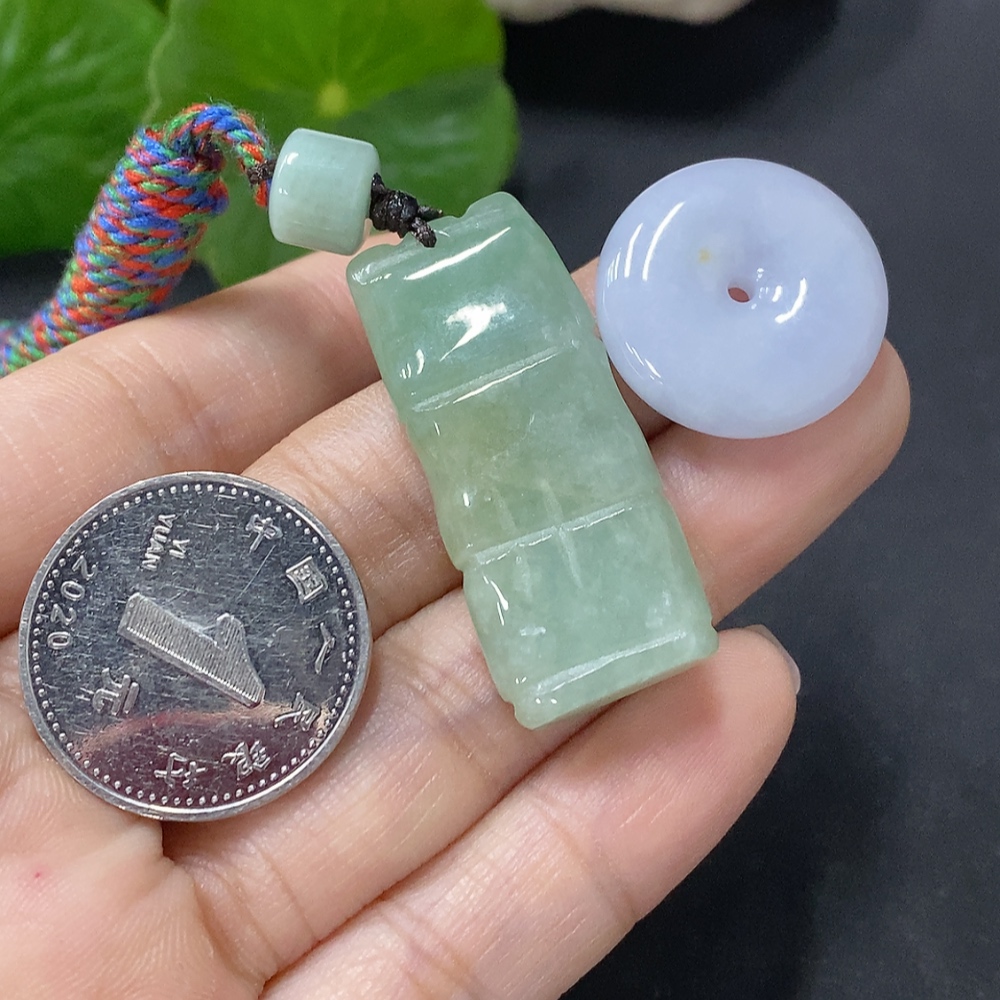 F35089196 Jadeite Pendants Sell as a Lot