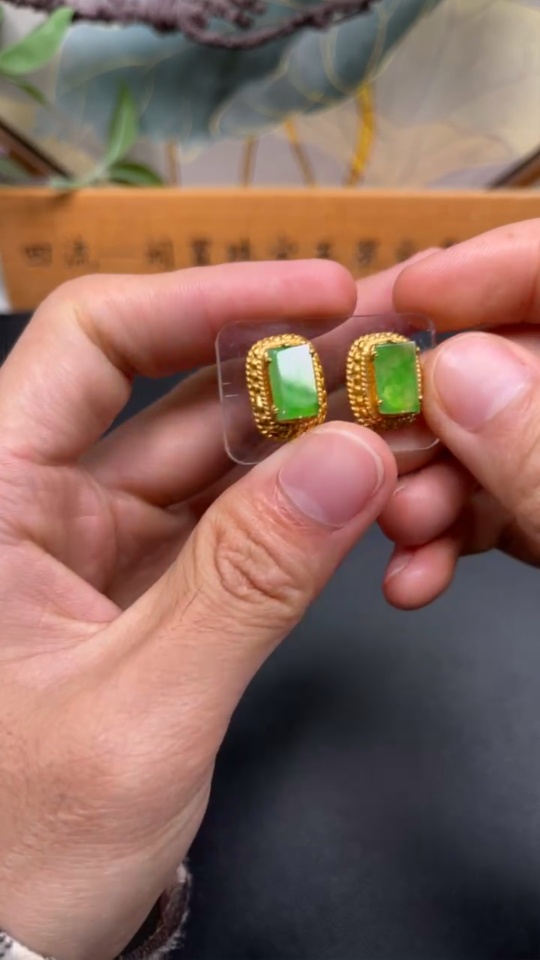 F35082067 Jadeite Inlaid Pieces Sell as a Lot (Non-Gold Inlaid)