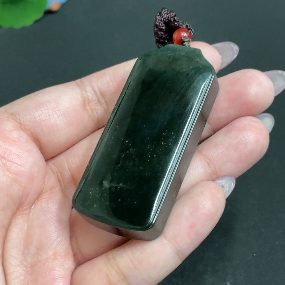 H33848101 Hetian Jade Pendant, Plain Pendant