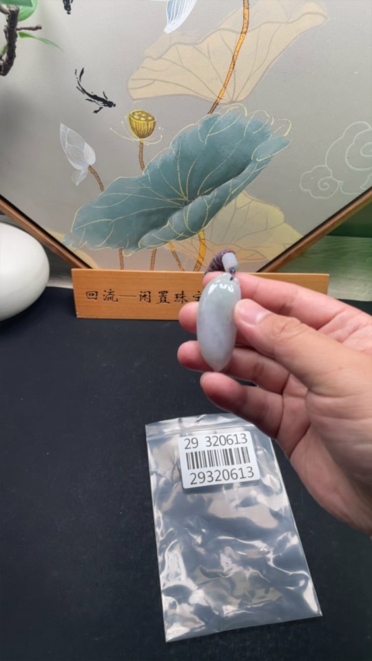 F29320613 Jadeite Pendant Fu Gua