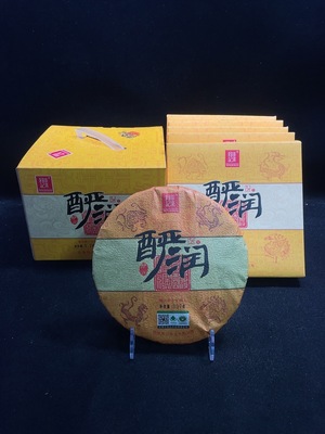 W36230884 2019年普洱生茶 酽润 357g ✖️5饼 一提  包装略完整 有品鉴（新估价机制）