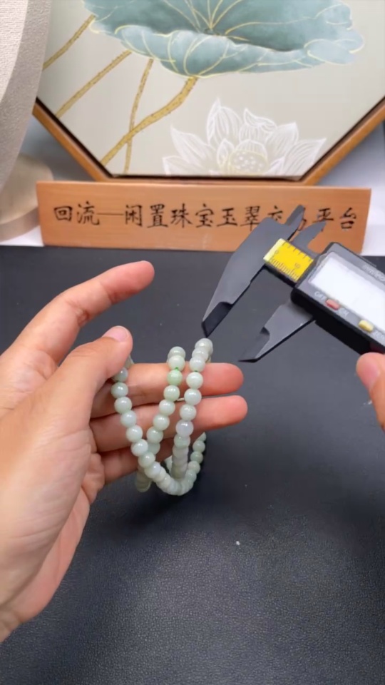 F33832560 Jadeite Bead Necklace Non-Gold Total Weight Approx. 63.34g Size About 7.3mm