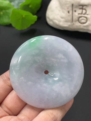 F33874347 JadeitePeace Pendant