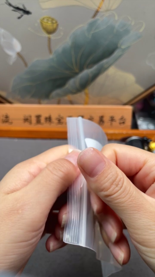 C34039340 Sapphire Ring Non-Gold Adjustable Total Weight Approx. 3.57g Sell as a Lot