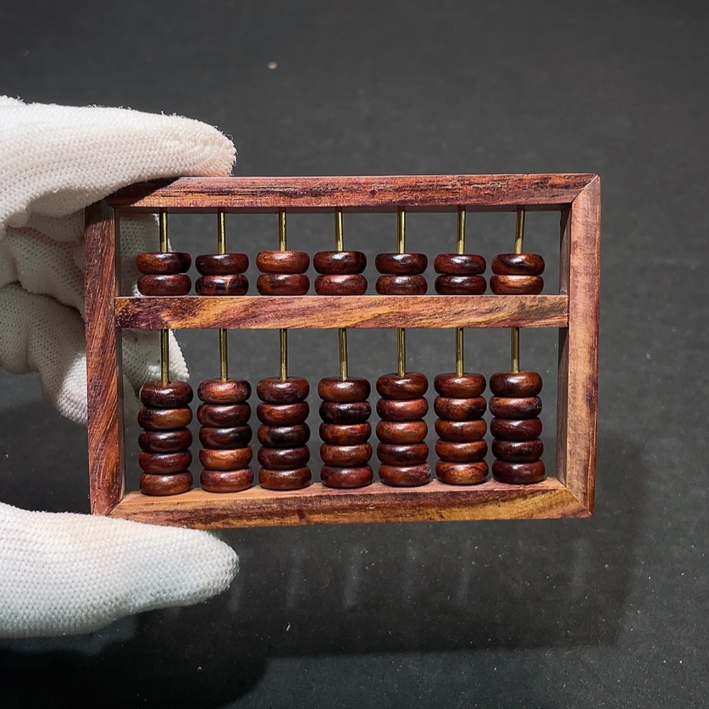 W33937413 Huanghuali abacus