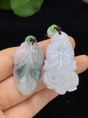 F30443465 One Lot of Jadeite Pendants with Non-Grade A Beads