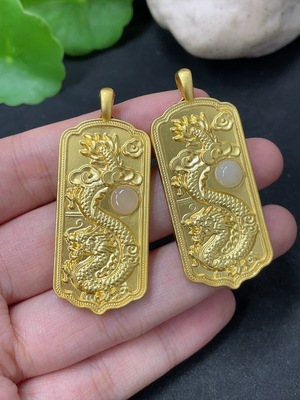 H42956560 和田玉镶嵌吊坠 非金 货品总重约26.3g