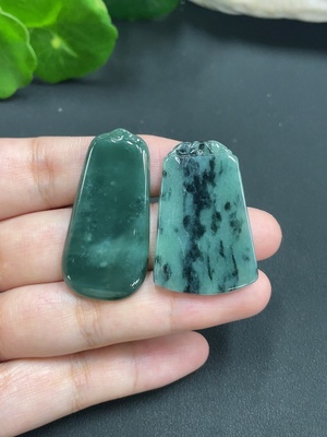 F07341174 Jadeite Plain Pendant Sell as a Lot