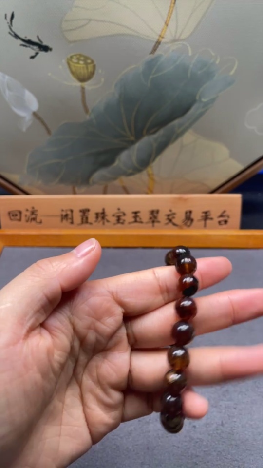 C35183051 Amber Beeswax Bracelet Total Weight Approx. 9.97g Size About 9.7mm