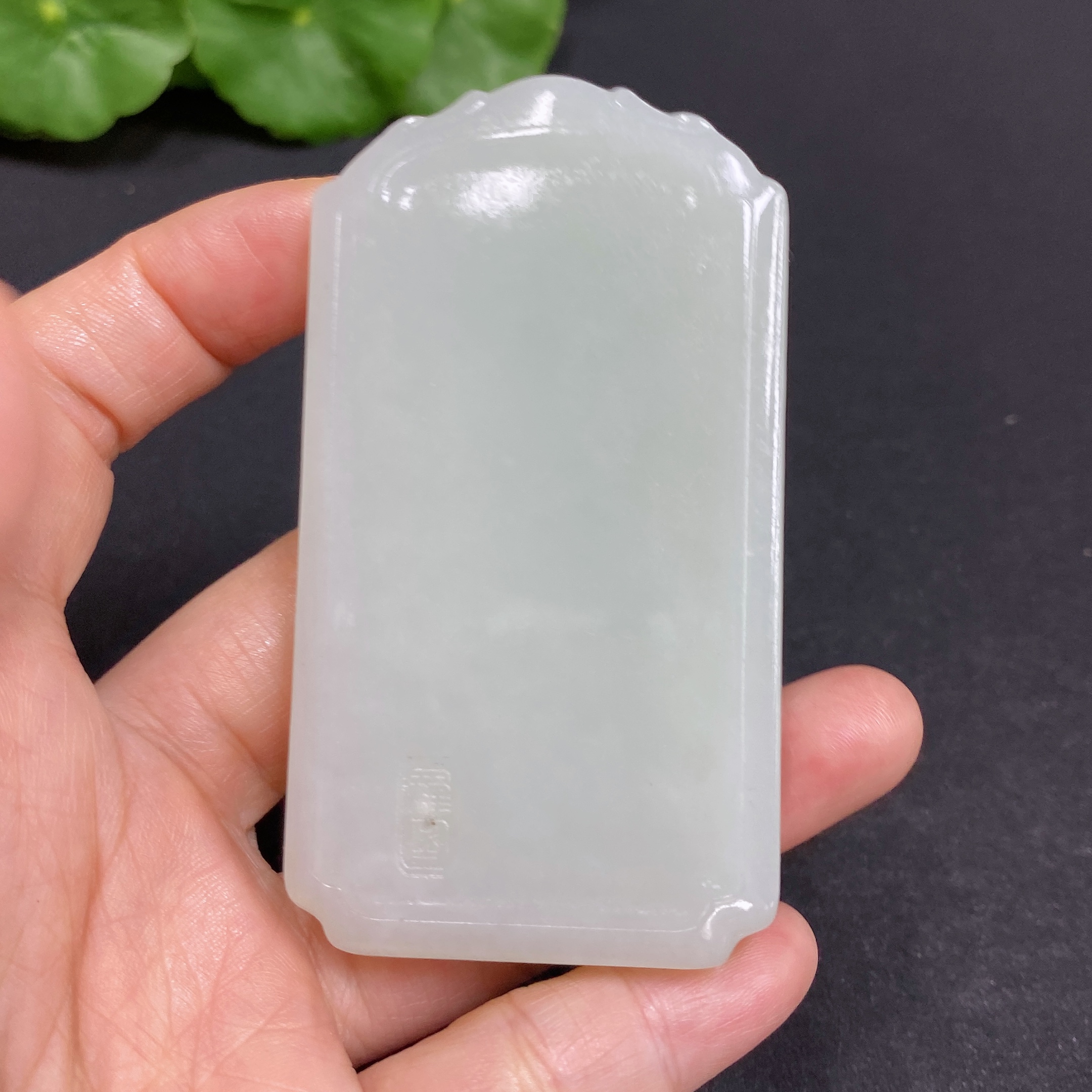 H32795803 Hetian Jade Pendant, Plain Pendant, Total Weight Approx. 79.7g
