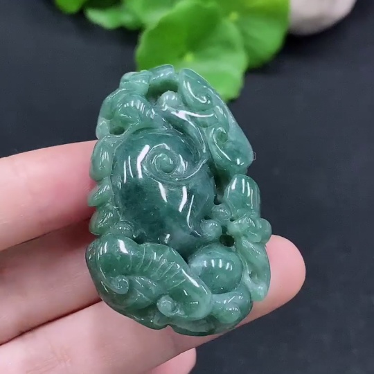 F31684487 Jadeite Pendant Total Weight Approx. 29.22g
