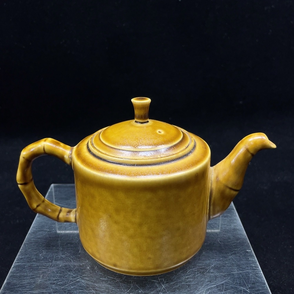 W32716878 Ceramic, Mint Condition, Modern Yellow Glazed Teapot (Subject to Actual Item)
