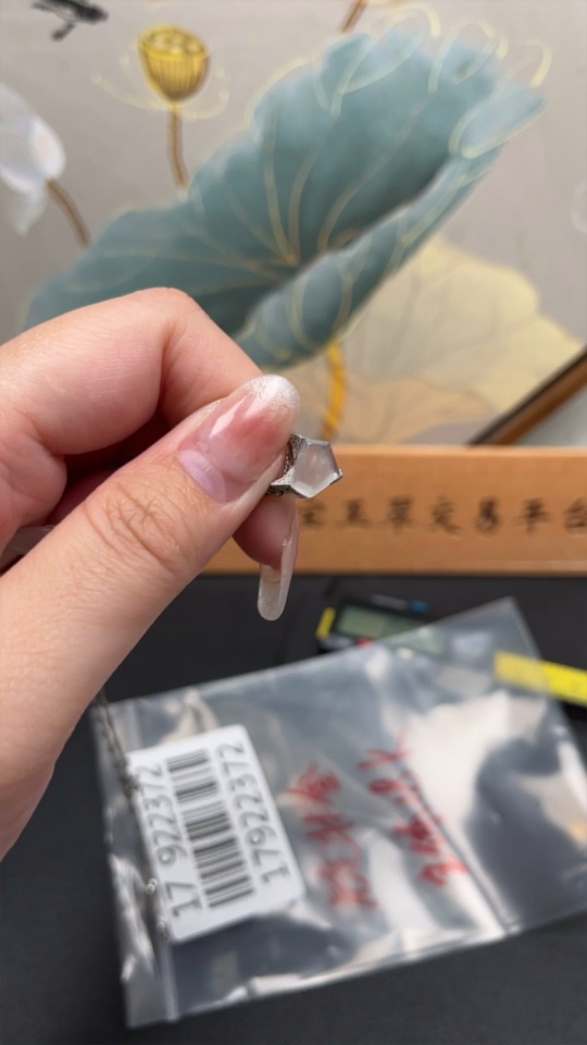 F17922372 Jadeite Inlaid Piece Chain Not Gold Main Body 18k Total Weight Including Chain Approx. 3.11g