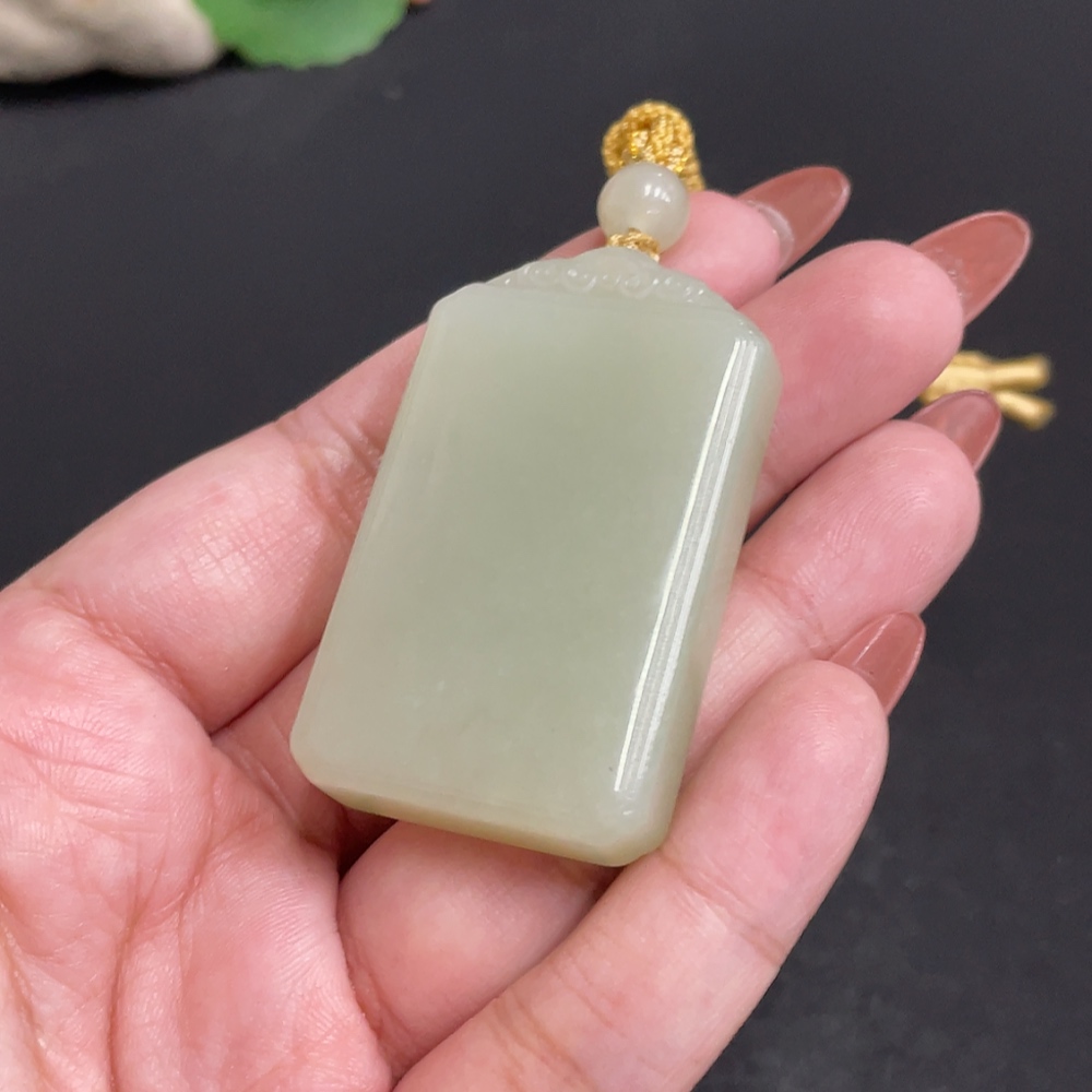 H34004562 Hetian Jade Pendant Plain Pendant