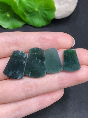 F34967389 Jadeite Pendant Sell as a Lot