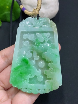 F31648458 Jadeite Pendant Total Weight Including Rope Approximately 53.5g