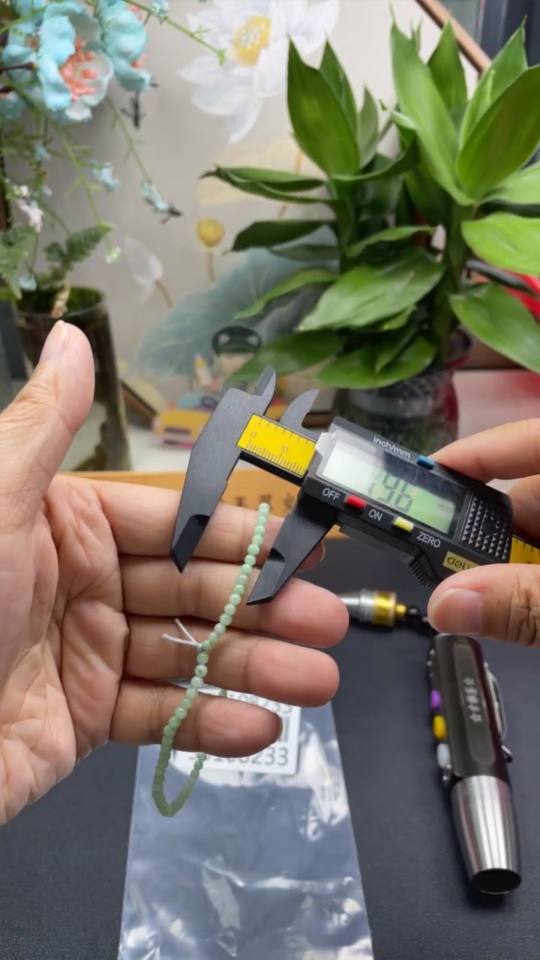 F35108233 Jadeite Bracelet Approx. 3.2mm Beads Total Weight Approx. 4.37g