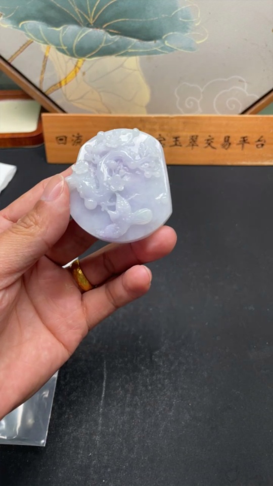 F35140095 Jadeite Pendant Delighted