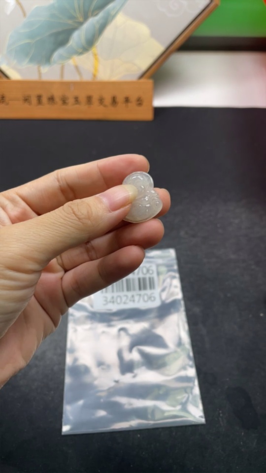 F34024706 Jadeite Buddha Pendant Total Weight Approx. 4.09g