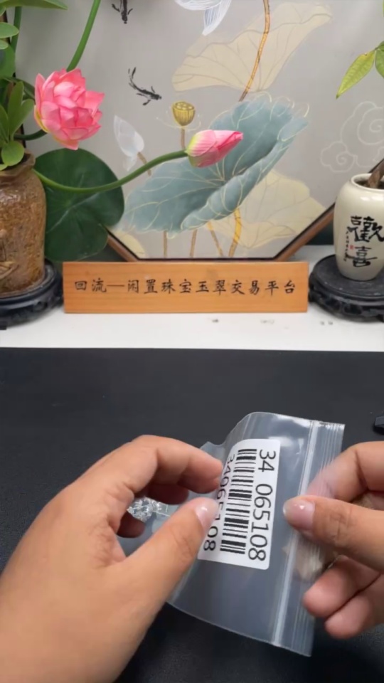 F34065108 Jadeite Inlaid Earrings Sell as a Lot