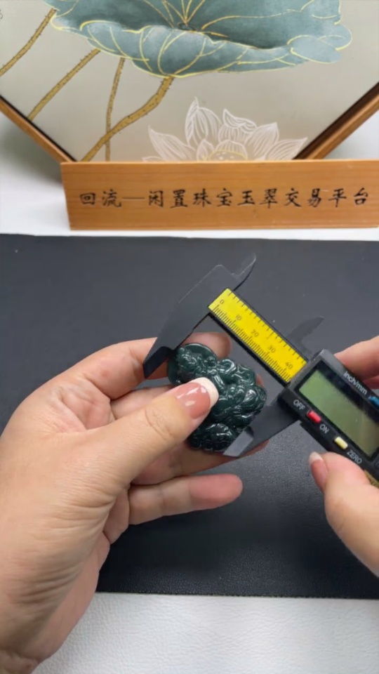 F34028649 Jadeite Yellow Jambhala Pendant Total Weight Approx.35.17g