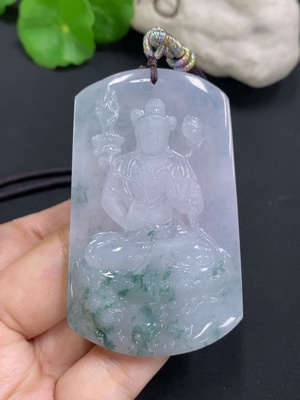 F30483742 Jadeite Pendant, Total Weight Including Rope Approximately 73.2g