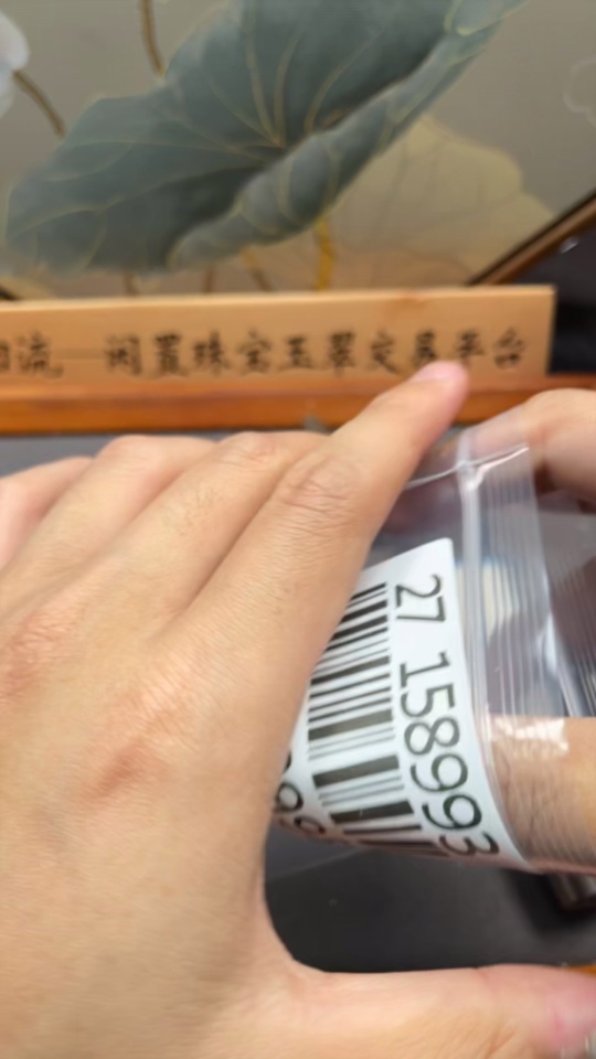 C27158993 Turquoise Pendant (Color Origin Undetermined) Total Weight Approx. 0.73g