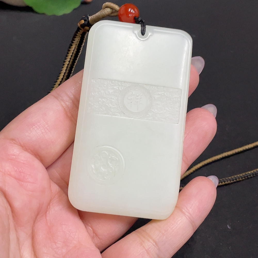 H33848182 Hetian Jade Pendant Guanyin