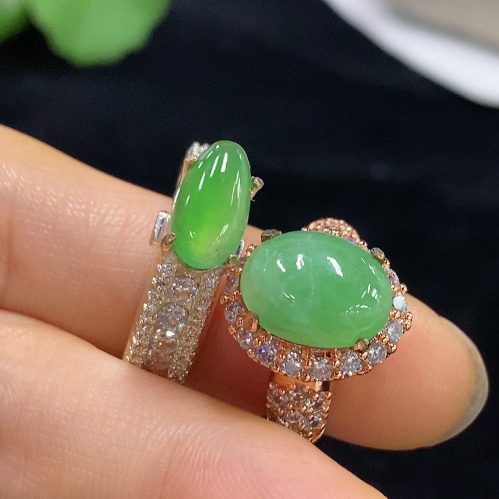 F32789542 Jadeite Cabochon Sell as a Lot