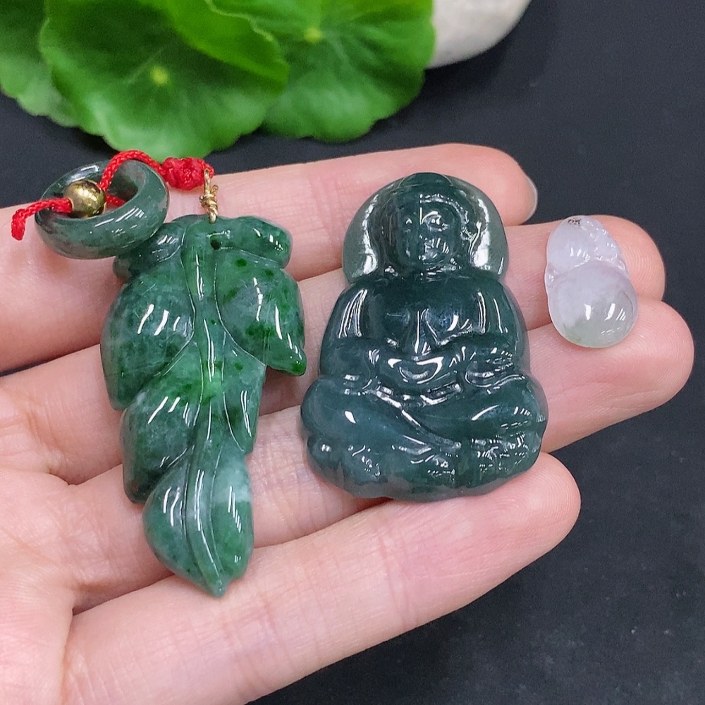 F32794069 Jadeite Pendants Sell as a Lot Non-Gold Inlaid
