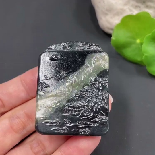 H18071297 Hetian Jade Pendant  Landscape Plaque  Total Weight About 35.2g