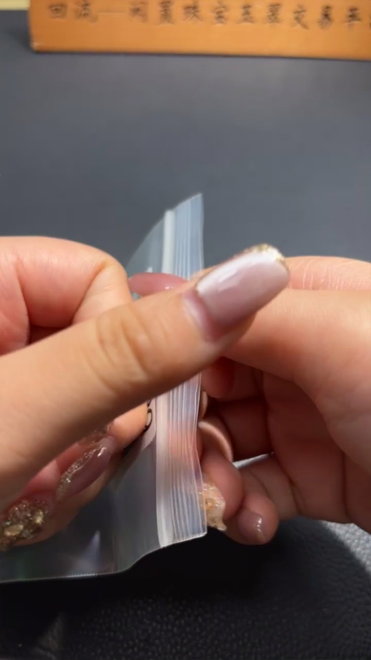 H35103629 Hetian Jade Round Bracelet Size 63 Total Weight Approx. 42g