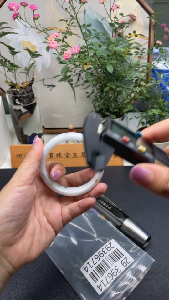 F29396714 Jadeite Regular Bangle 60.5 Loop Size Total Weight Approximately 56.3g