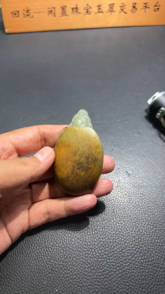 H32796842 Hetian Jade Handheld Carving - Dragon Turtle  Undetermined Skin Color Origin  Contains Other Mineral Components  Total Weight: Approx. 89.2g