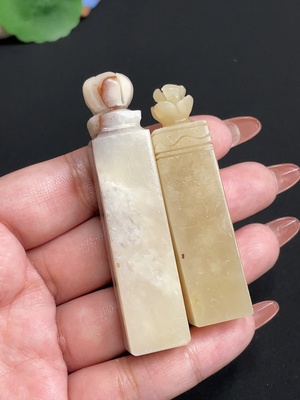 H34074224 Laos Stone Seal