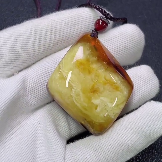 C30474282 Amber Beeswax Pendant with Partial Visible Repairs, Total Weight Approx. 16.85g Including Cord, Consider Non-Natural Matching Stones