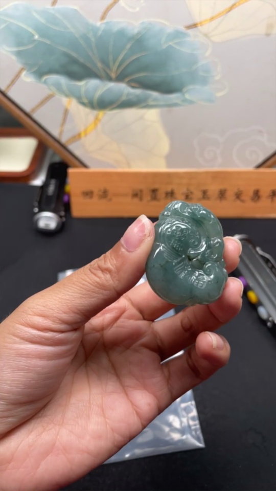F33896284 Jadeite Ruyi Pendant Total Weight Approx. 23.25g