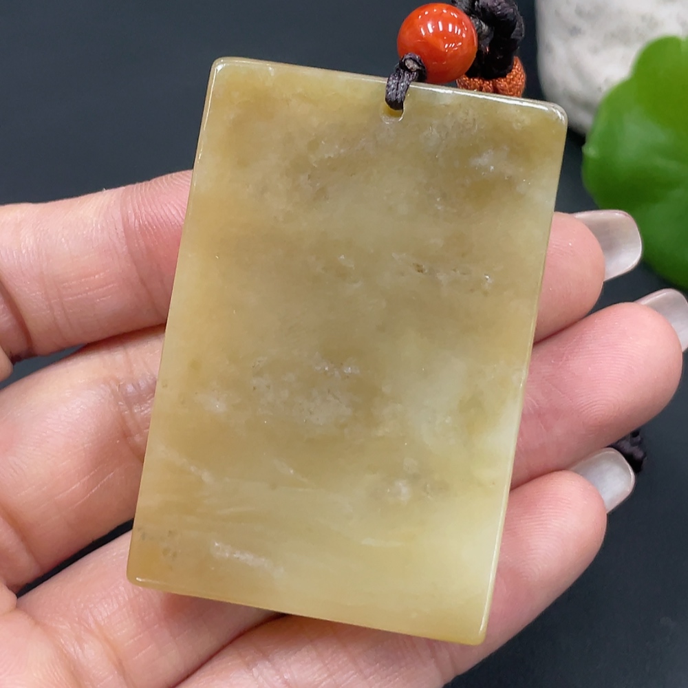 H18995898 Hetian Jade Pendant Dragon Plaque Total Weight Approx. (Including Rope) 43.4g