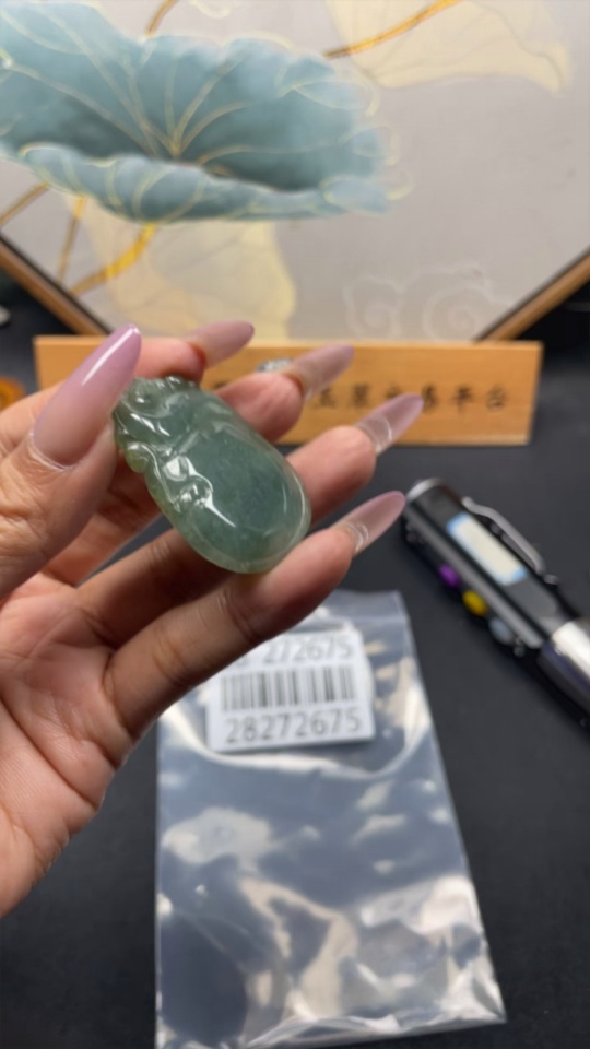 F28272675 Jadeite Pi Xiu Pendant, Total Weight Approx. 13.6g